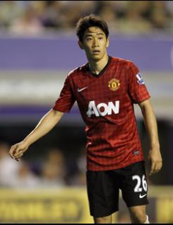 Shinji Kagawa Shinji Kagawa