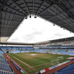 Coventry hit with fresh transfer embargo