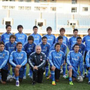 Japan anthem booed in North Korea